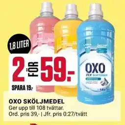 ÖoB OXO Sköljmedel erbjuda