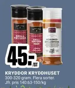 ÖoB Kryddor kryddhuset erbjuda