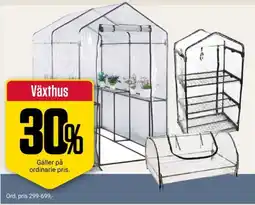 ÖoB Växthus erbjuda