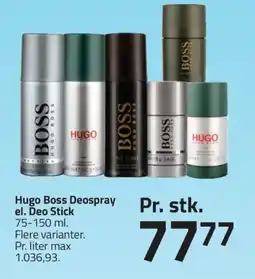 Fleggaard Hugo boss deospray el. deo stick erbjuda