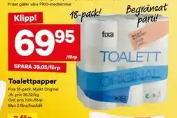 City Gross Toalettpapper erbjuda