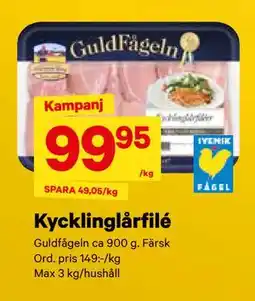 City Gross Kycklinglårfilé erbjuda