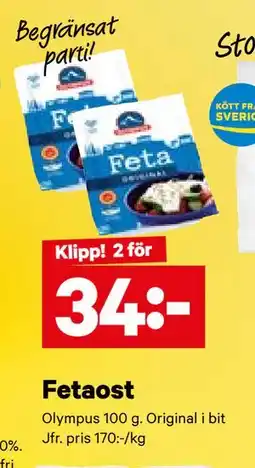 City Gross Fetaost erbjuda