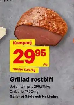 City Gross Grillad rostbiff erbjuda