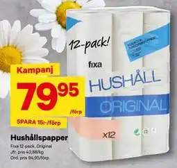City Gross Hushållspapper erbjuda