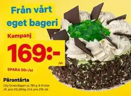 City Gross Pärontårta erbjuda