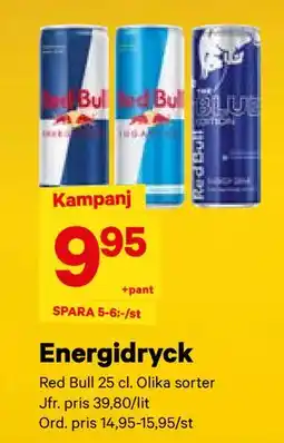City Gross Energidryck erbjuda