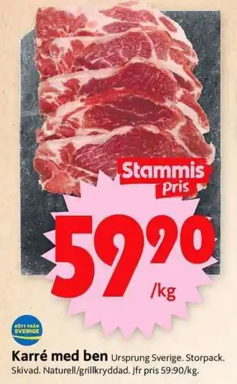 ICA Supermarket Karre med ben 1kg erbjuda