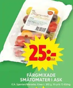 ICA Maxi ICA Färgmixade småtomater i ask erbjuda
