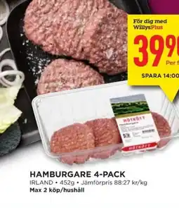 Willys Hamburgare 4-pack erbjuda
