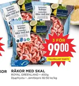 Willys ROYAL GREENLAND Rakor med skal erbjuda