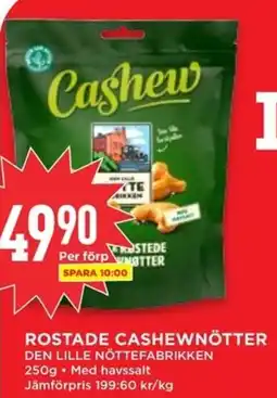 Willys Rostade cashewnötter erbjuda