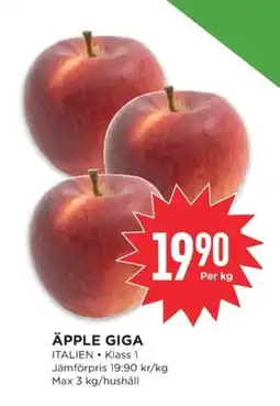 Willys Äpple giga erbjuda