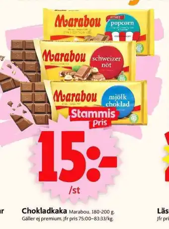 ICA Supermarket Chokladkaka 180-200g erbjuda