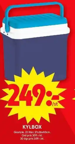 ICA Maxi Kylbox erbjuda