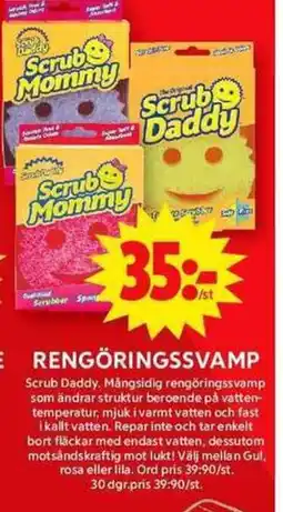 ICA Maxi Rengöringssvamp Scrub Daddy erbjuda