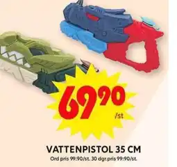 Vattenpistol