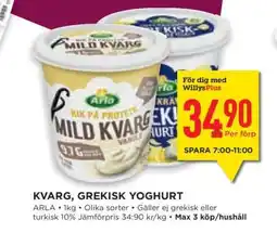 Willys KVARG, GREKISK YOGHURT erbjuda
