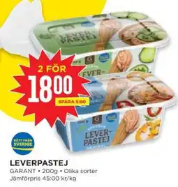 Willys LEVERPASTEJ erbjuda