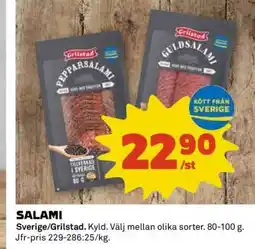Coop Salami erbjuda