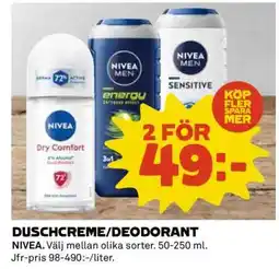 Coop Duschcreme/Deodorant erbjuda