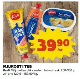 Coop Mjukost i tub erbjuda