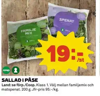 Coop Sallad i påse erbjuda