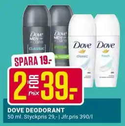 ÖoB Dove Deodorant erbjuda