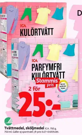 ICA Supermarket Tvättmedel, sköljmedel 2st erbjuda