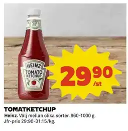 Coop TOMATKETCHUP erbjuda
