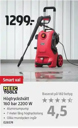 Jula Högtryckstvätt 160 bar 2200 W erbjuda