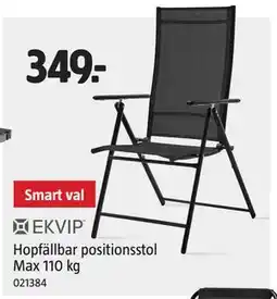 Jula Hopfällbar positionsstol Max 110 kg erbjuda