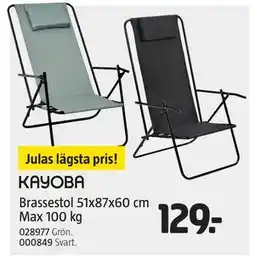 Jula Brassestol 51x87x60 cm Max 100 kg erbjuda