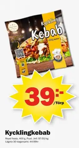 Pekås Kycklingkebab erbjuda