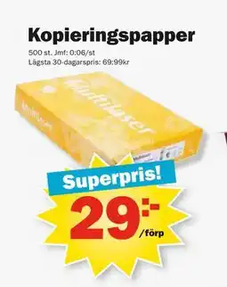 Pekås Kopieringspapper erbjuda