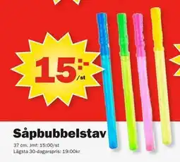 Pekås Såpbubbelstav erbjuda