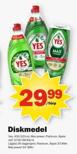 Pekås Diskmedel erbjuda
