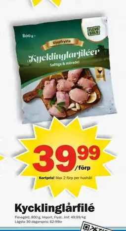 Pekås Kycklinglårfilé erbjuda