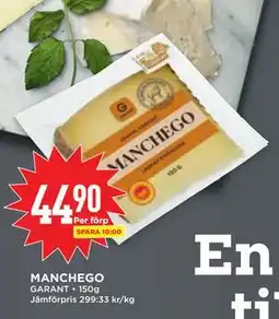 Willys MANCHEGO erbjuda