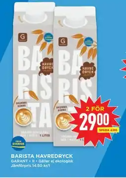 Willys BARISTA HAVREDRYCK erbjuda