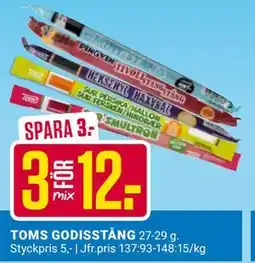 ÖoB TOMS GODISSTÅNG erbjuda