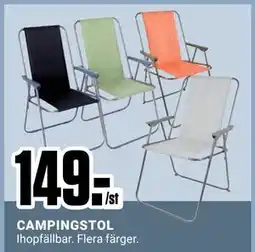 ÖoB CAMPINGSTOL erbjuda