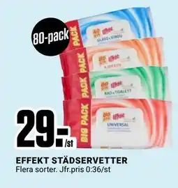 ÖoB EFFEKT STÄDSERVETTER erbjuda