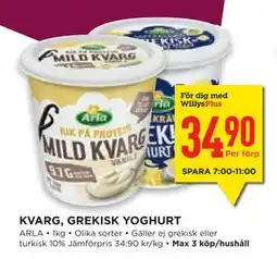 Willys Hemma KVARG, GREKISK YOGHURT erbjuda