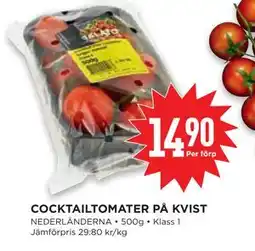 Willys Hemma COCKTAILTOMATER PÅ KVIST erbjuda