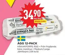 Willys Hemma ÄGG 12-PACK erbjuda