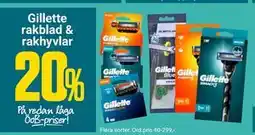 ÖoB Gillette rakblad & rakhyvlar erbjuda
