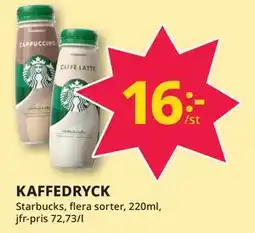 Tempo KAFFEDRYCK erbjuda