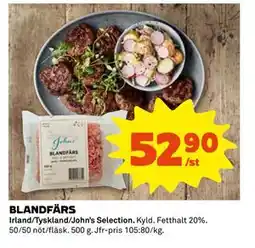 Coop Daglivs BLANDFÄRS erbjuda