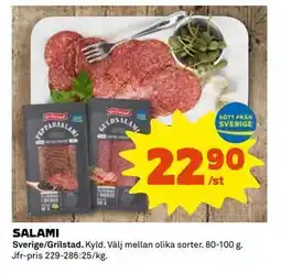 Coop Daglivs SALAMI erbjuda